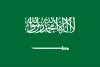 Arabe